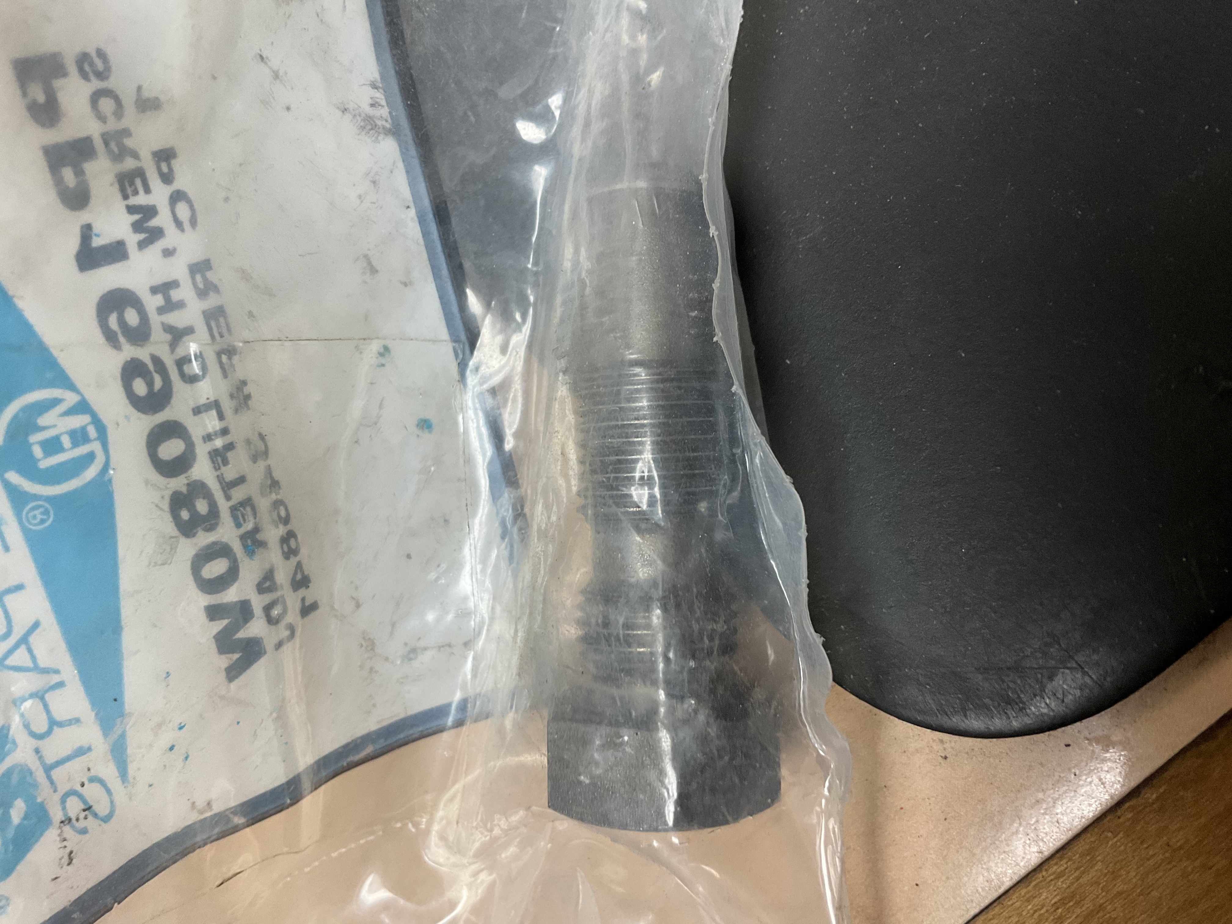 Waukesha SCREW,HYD LIFTER ADJ PN: 169080W