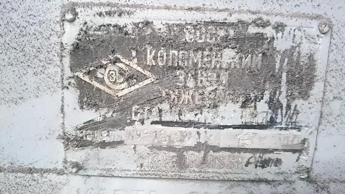 Used Lathe Vertical Turning KU518F1