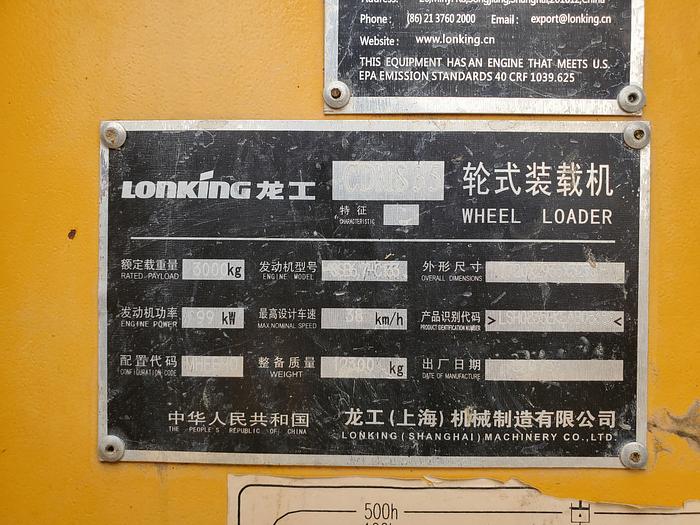 Used 2015 LonKing 835 Wheel Loader