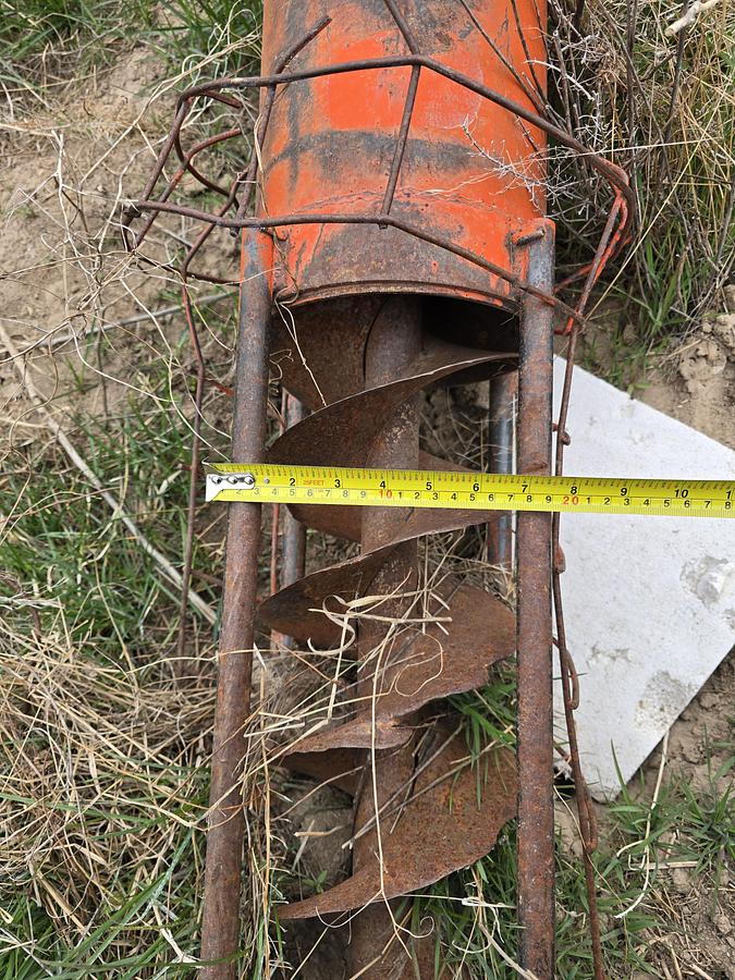 Used 8" Grain Auger