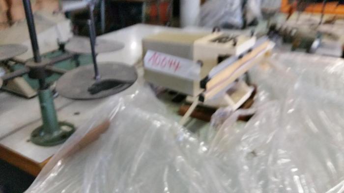 Gebraucht Folienverpackungsschweißgerät KOPP SZM-300