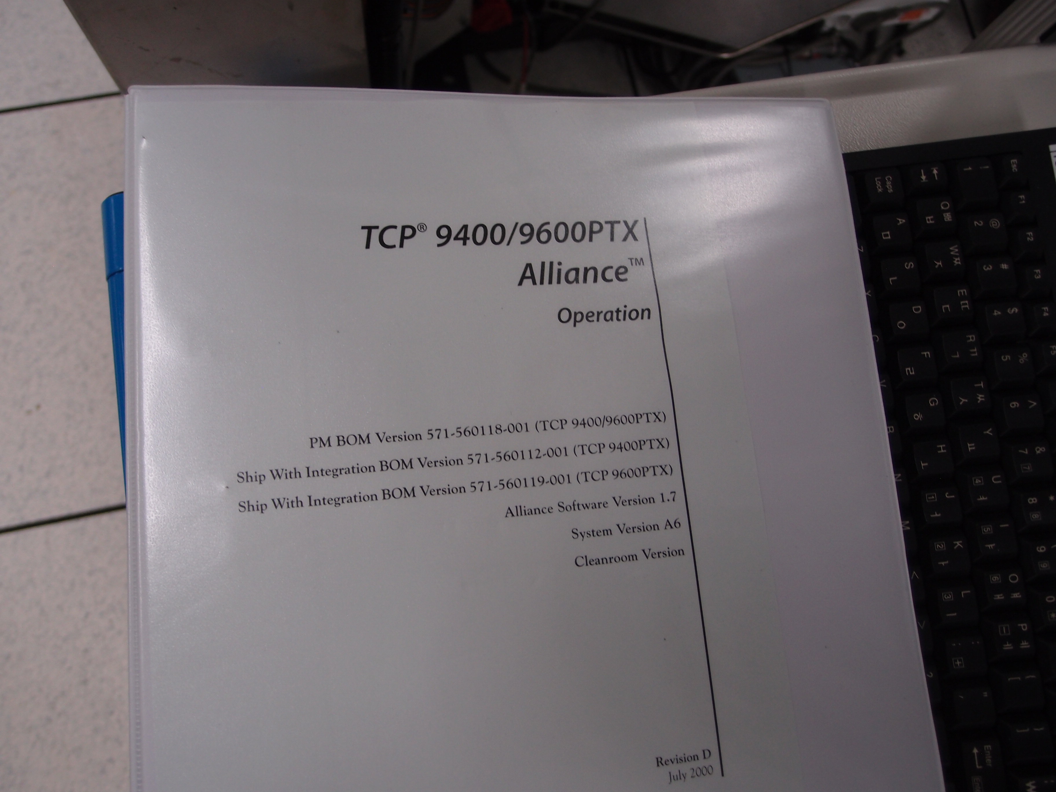 Used 2010 LAM Alliance 4.1