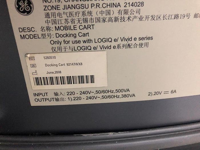 Gebraucht Trolley GE Logic E mit DVD Recorder RW