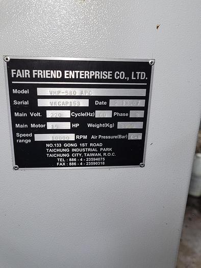 Used 2014 Feeler VMP-580-APC