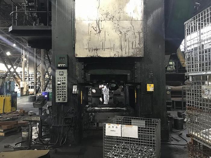 Used Press Hot Forging KB8046