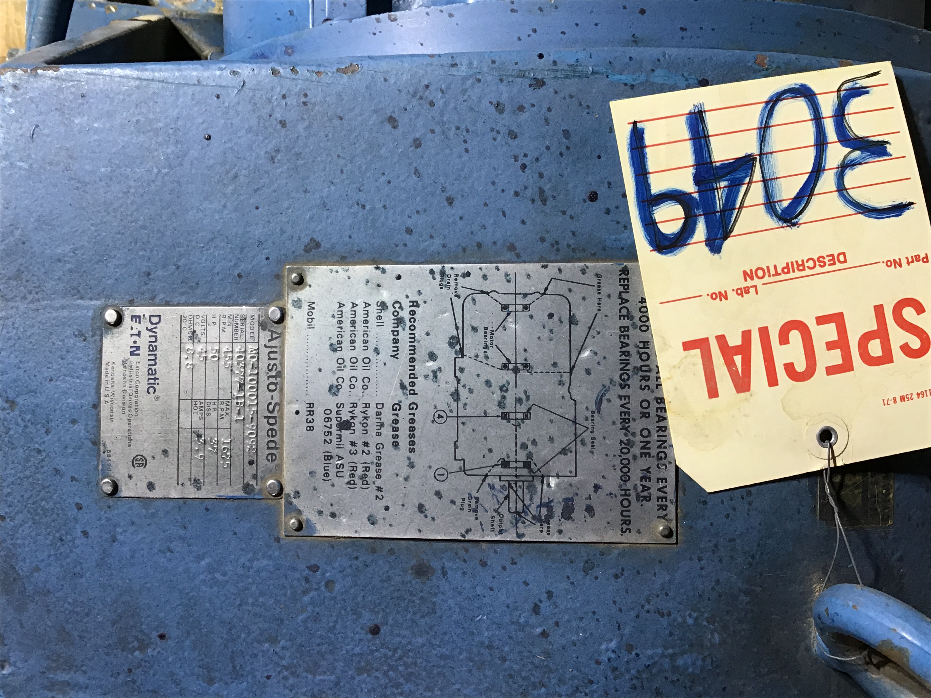 Used Eaton Gear Drive