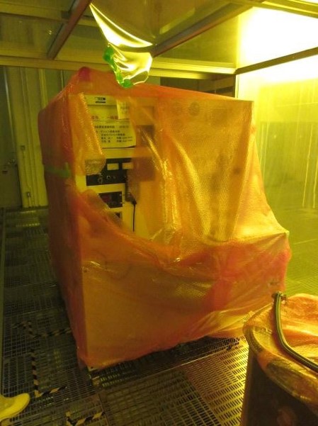 Used 2005 Ulvac CV-200