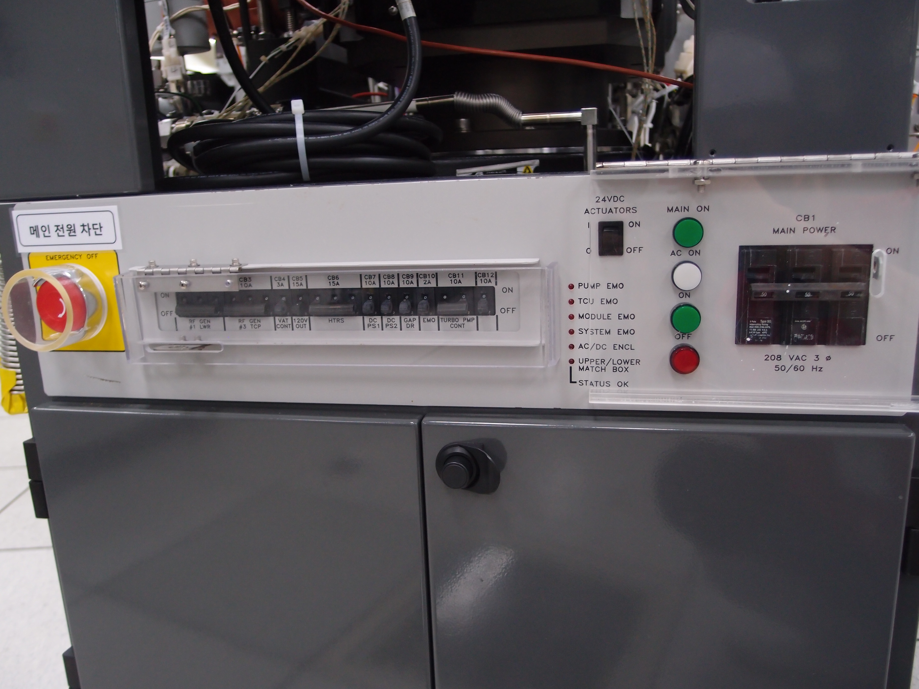 Used 2010 LAM Alliance 4.1