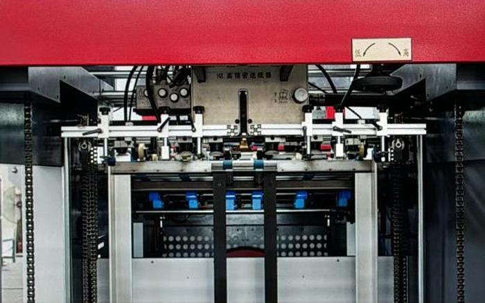 Used Jiguo TMY-1060H Automatic Foil Stamping & Die-cutting Machine