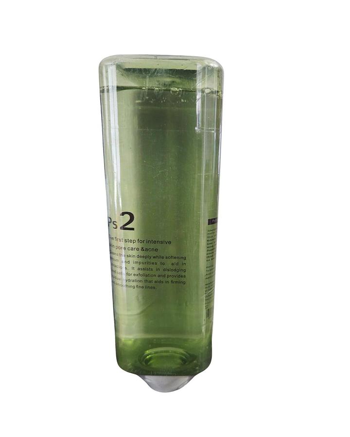 Aqua Facial PS2 Step 2