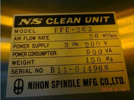 Used Plasma System Corp.  DES-220