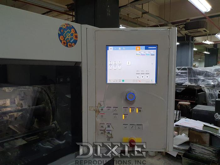 Used 2014 Heidelberg SX 74-4H
