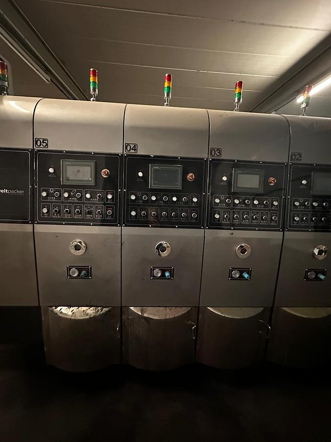 Gebraucht 2023 DEPack QYKM-1400x2900