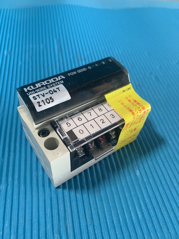 Used Kuroda Uni-Wire System STV-04T-Z105