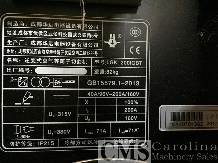 Tianjiao TJ-P1325 CNC router
