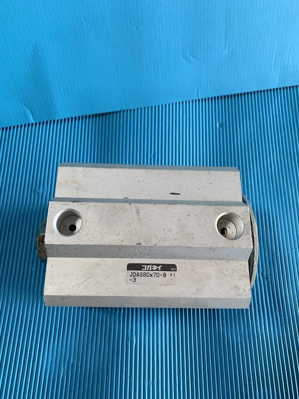 Used Koganei Air Cylinder Jig JDAS80x70-B-3