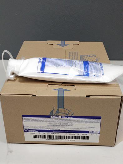 Fresenius Medical Care 5008 Bibag Natriumbicarbonat für Hämodialyse 900g Packung