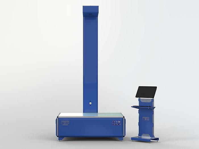 Inspecvision Combo Planar 220.35