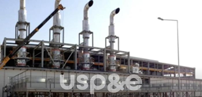 7.7 MW 2013 New Niigata 16V34HLX HFO Generator Set