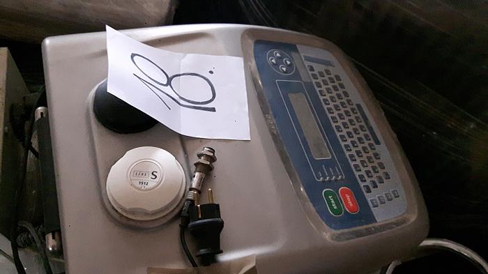 Used ICE CREAM PRODUCTION LINE