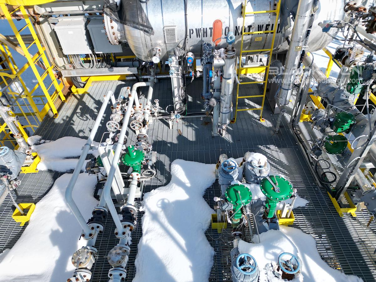 Used Crude Oil Frac Plant