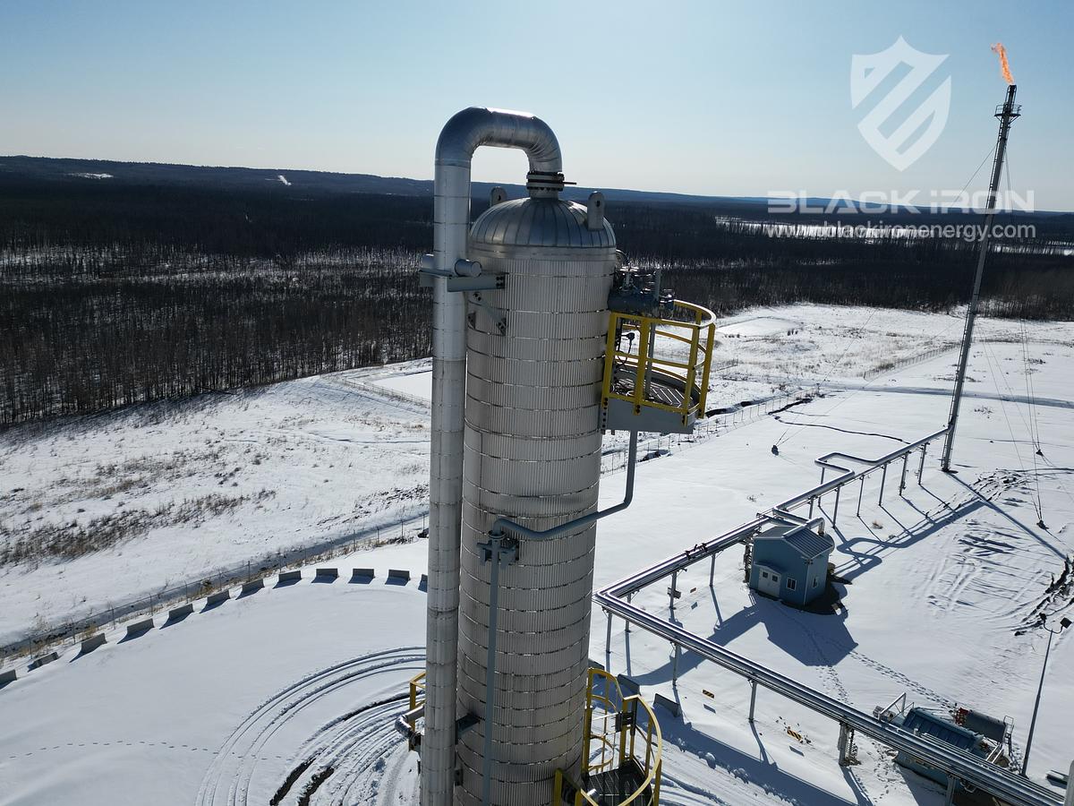 Used Crude Oil Frac Plant