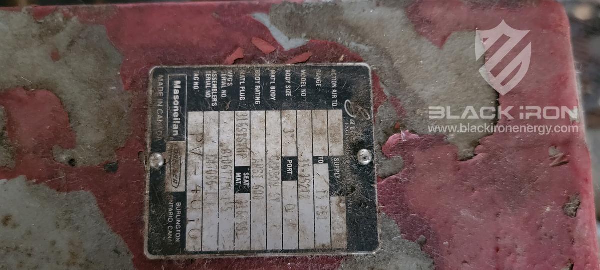 Used VRU Compressor - 211M