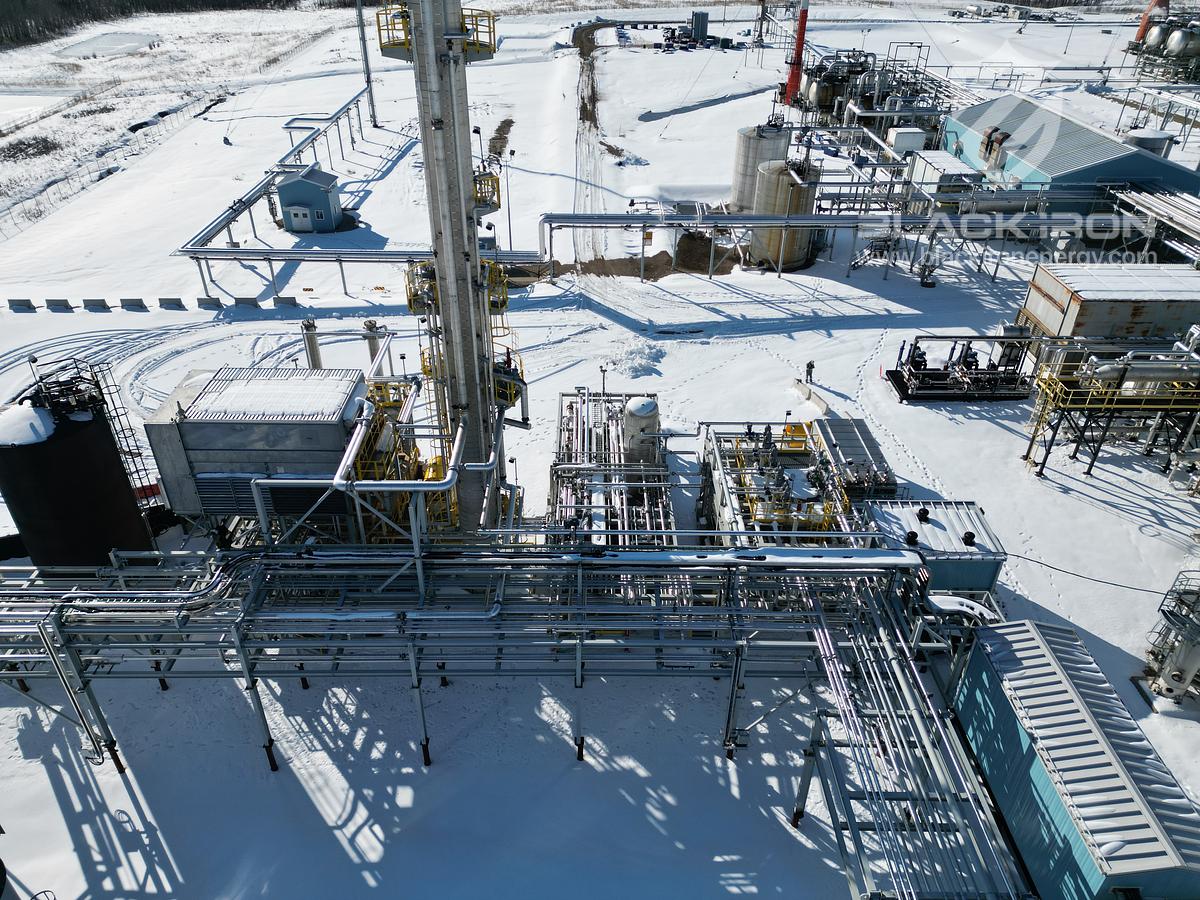 Used Crude Oil Frac Plant