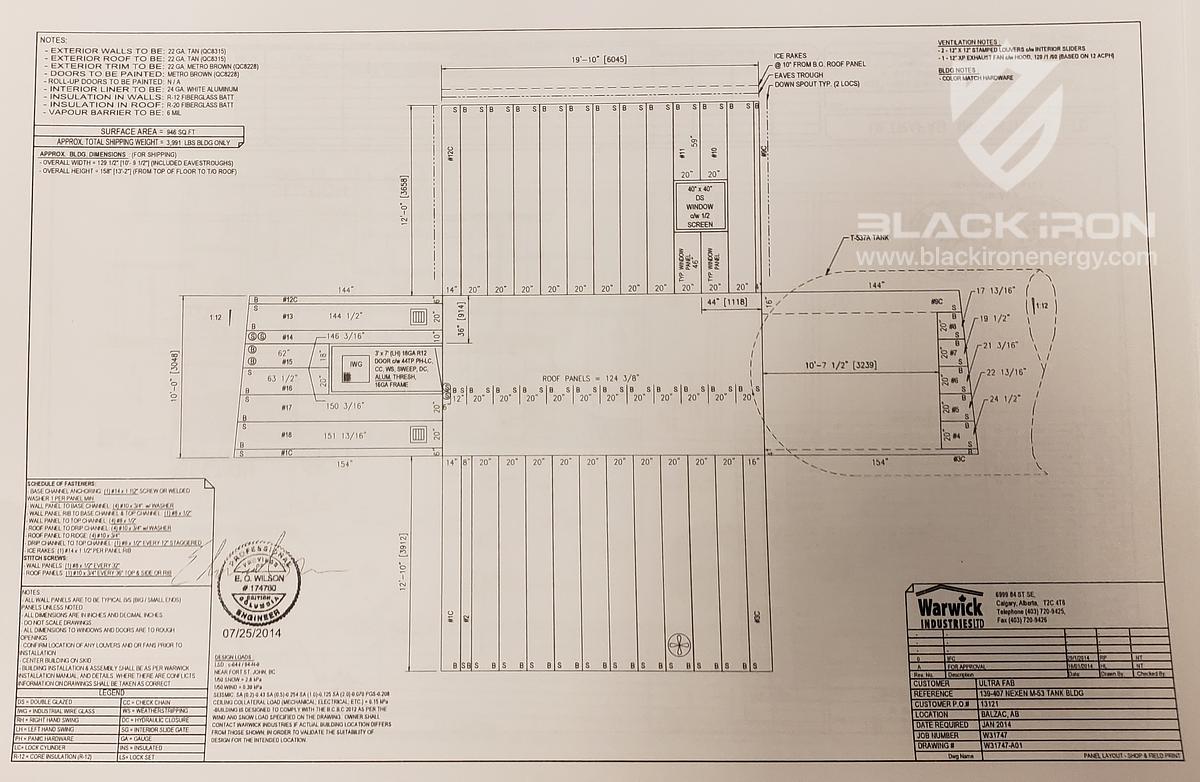 New Surplus 24" OD x 10' S/S Fuel Gas Sweetening Skid