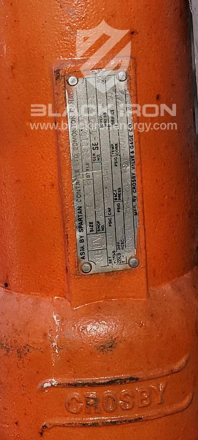 Used VRU Compressor - 211M