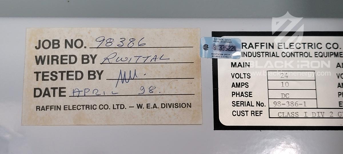 Used VRU Compressor - 211M