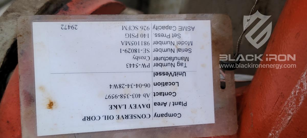 Used VRU Compressor - 211M