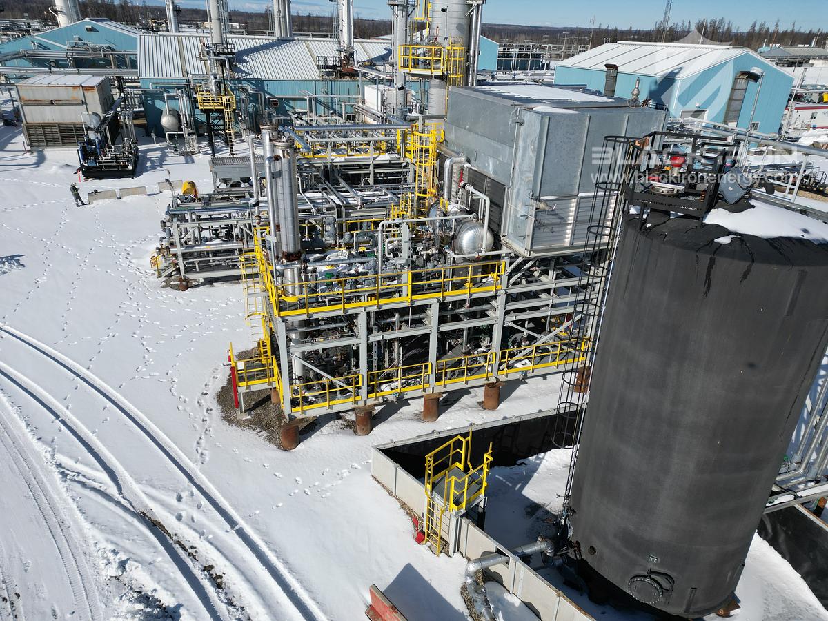 Used Crude Oil Frac Plant