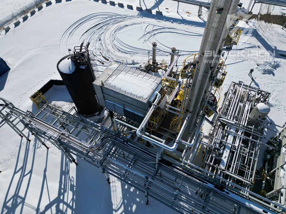 Used Crude Oil Frac Plant