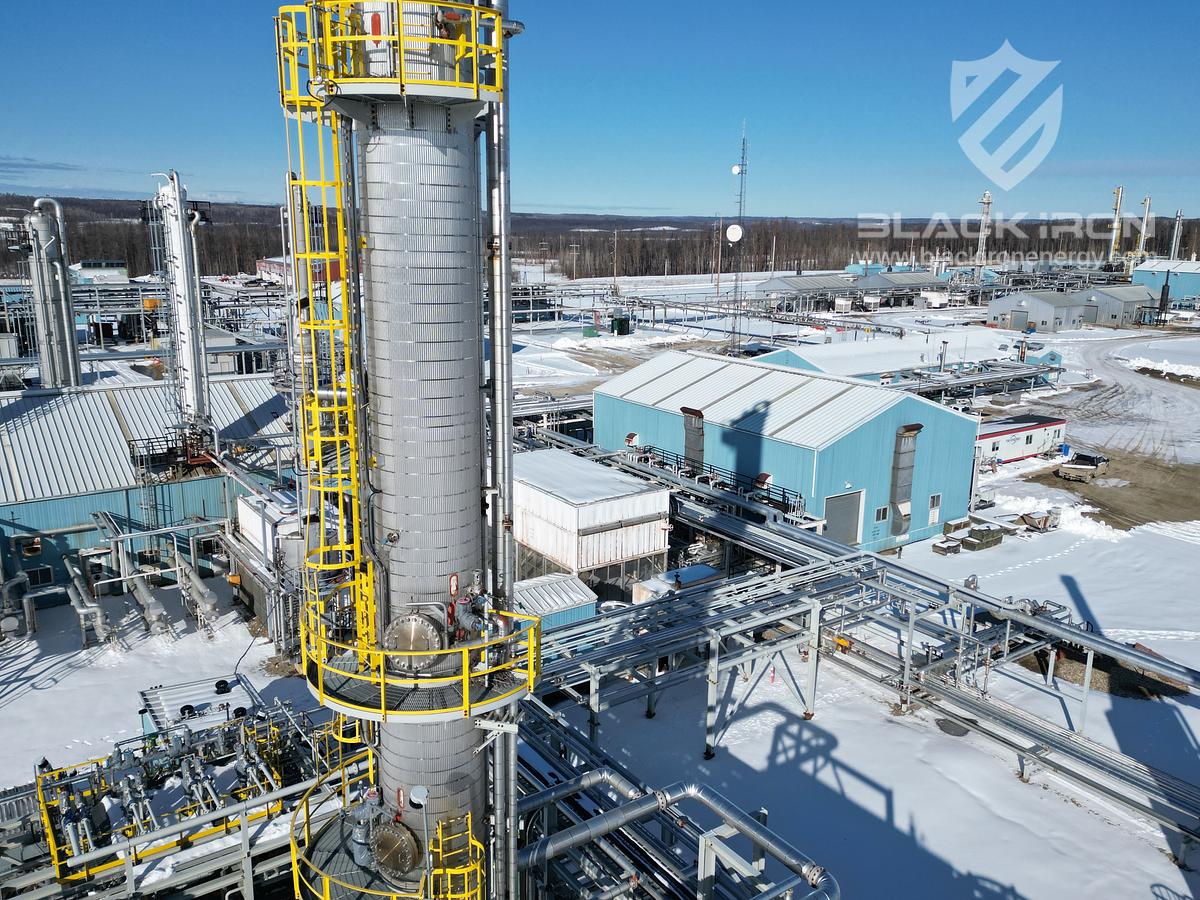 Used Crude Oil Frac Plant