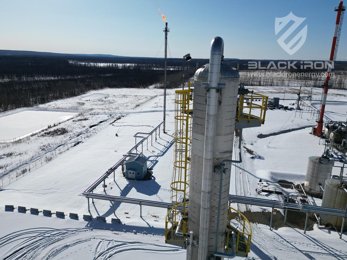 Used Crude Oil Frac Plant