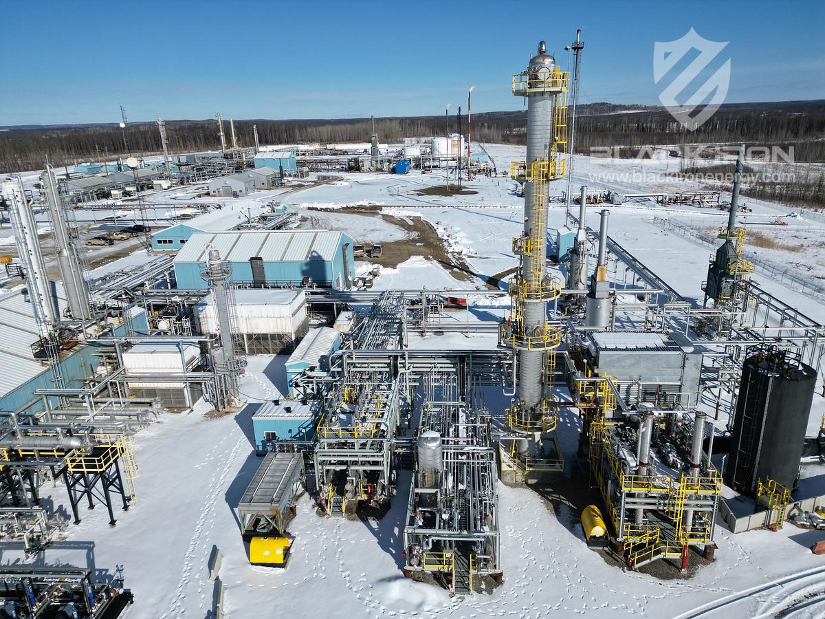 Used Crude Oil Frac Plant