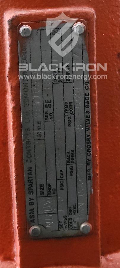 Used VRU Compressor - 211M