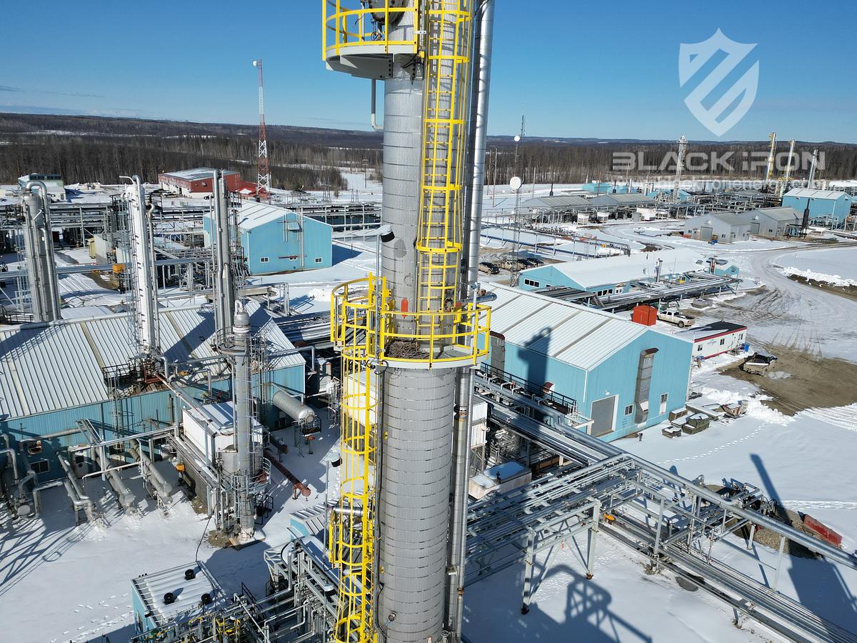 Used Crude Oil Frac Plant