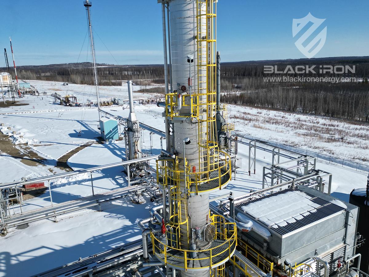 Used Crude Oil Frac Plant