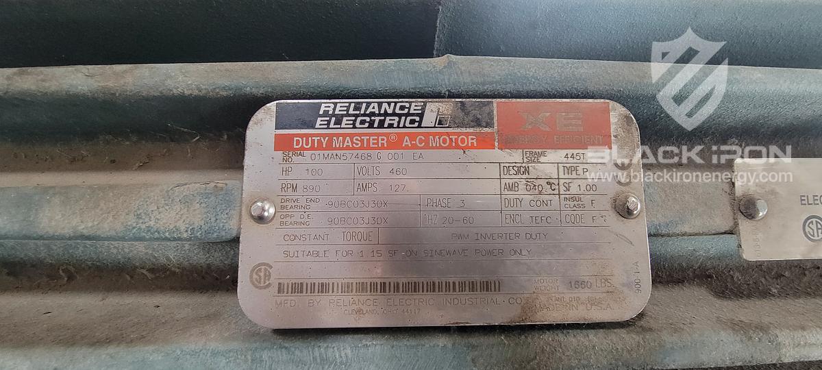 Used VRU Compressor - 211M