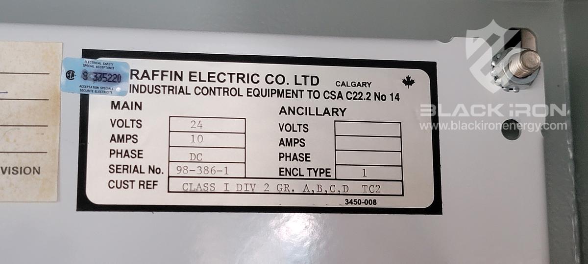 Used VRU Compressor - 211M