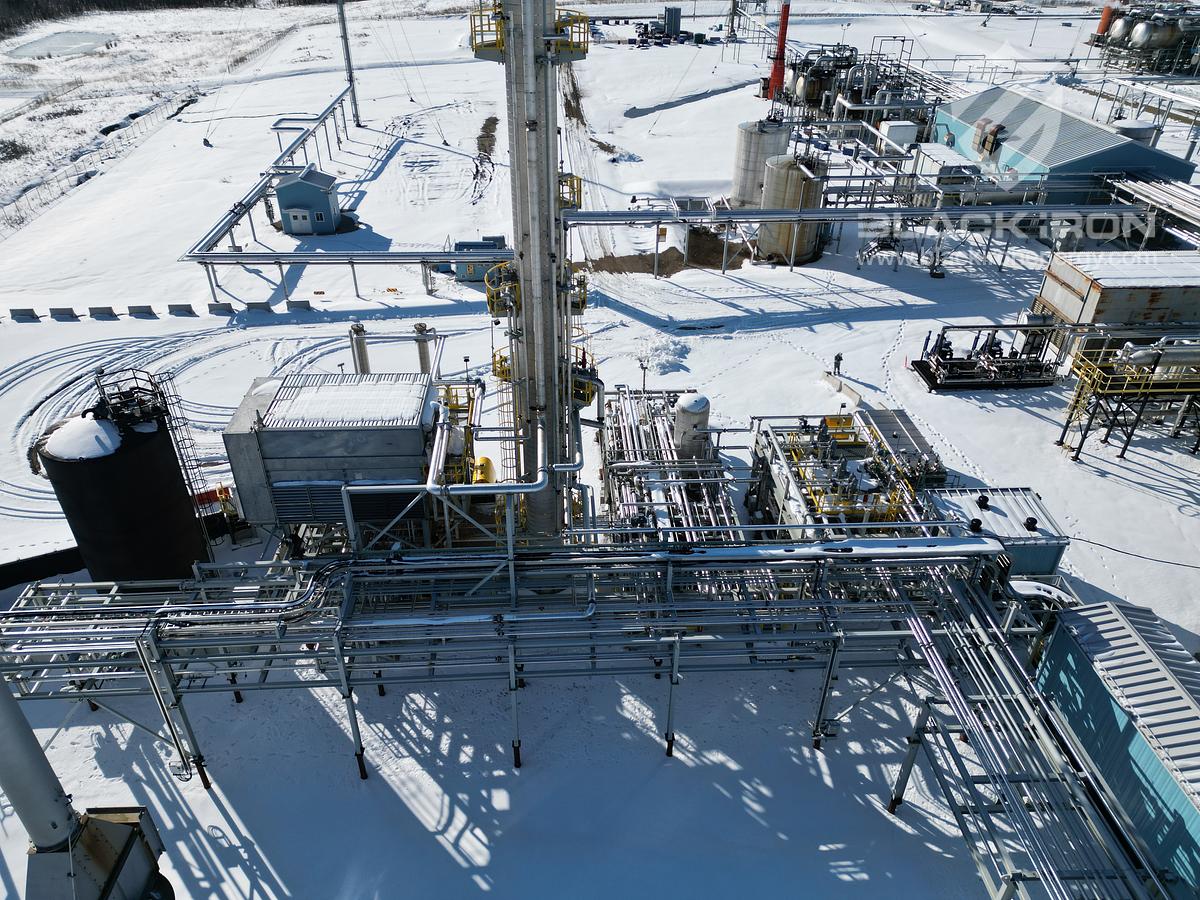 Used Crude Oil Frac Plant