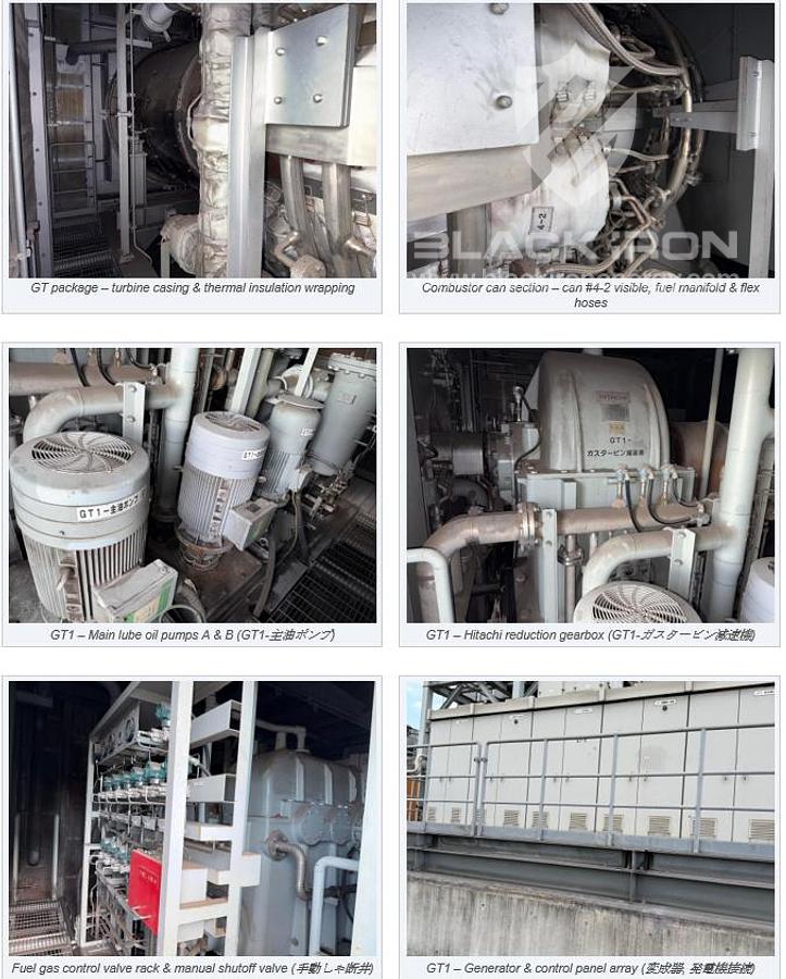 Used (2) Mitsubishi Turbine Generators 32 mW each 64 mW total