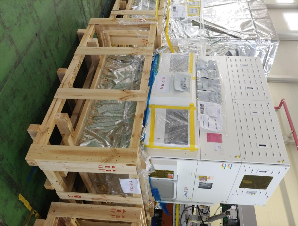 Used Mattson Paradigme