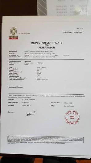 Wartsila W4L20 – 3 x Brand New sets available.