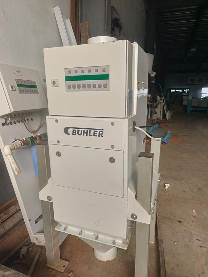 Used BUHLER MYFE 30 MOISTURE CONTROL UNIT.