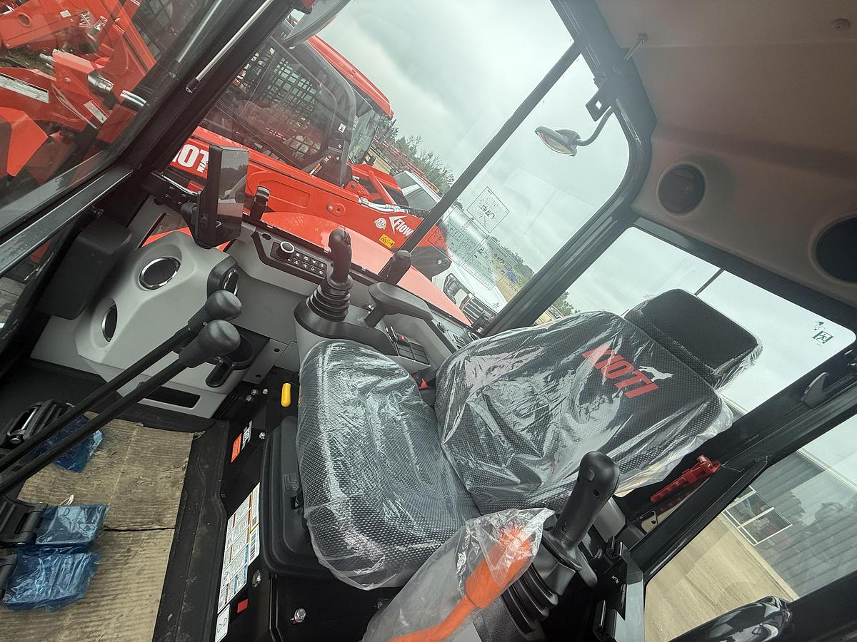 2026 Kioti MX570A