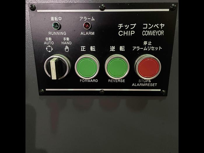 Used 2018 LNS Chip Conveyor (Lightly Used)