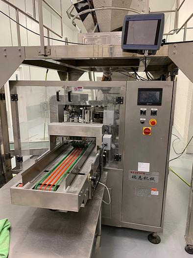 Used Rezpak 300A